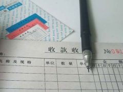 ����ע����ʦ��ѵ��-רҵCPA��ѵ����-�γ�ѧ��-�������/