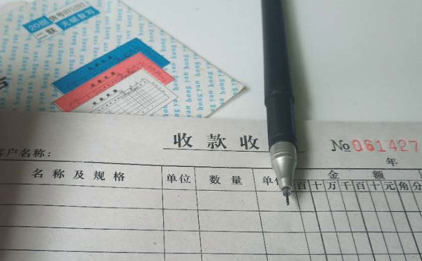 ����ע����ʦ��ѵ��-רҵCPA��ѵ����-�γ�ѧ��-�������