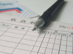 ����ע����ʦ��ѵ��-רҵCPA��ѵ����-�γ�ѧ��-�������/