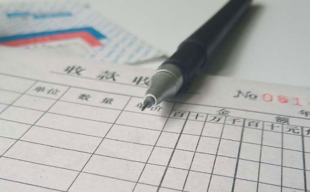 ����ע����ʦ��ѵ��-רҵCPA��ѵ����-�γ�ѧ��-�������