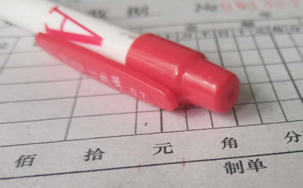 ¡��ע����ʦ��ѵ��-רҵCPA��ѵ����-�γ�ѧ��-�������