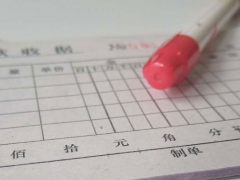 ����������ע����ʦ��ѵ��-רҵCPA��ѵ����-�γ�ѧ��-�������/