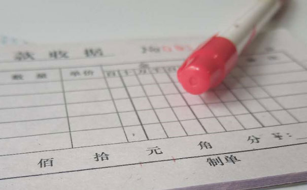 ����������ע����ʦ��ѵ��-רҵCPA��ѵ����-�γ�ѧ��-�������