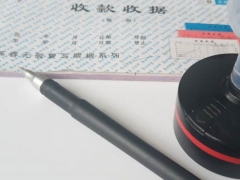 ��̶�����ע����ʦ��ѵ��-רҵCPA��ѵ����-�γ�ѧ��-�������/