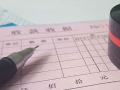 ��̶������ע����ʦ��ѵ��-רҵCPA��ѵ����-�γ�ѧ��-�������/