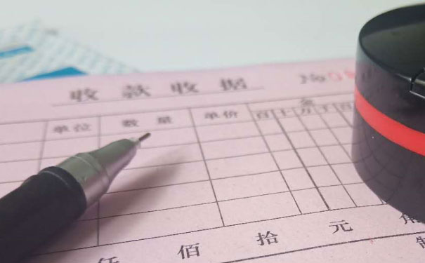 ��̶������ע����ʦ��ѵ��-רҵCPA��ѵ����-�γ�ѧ��-�������