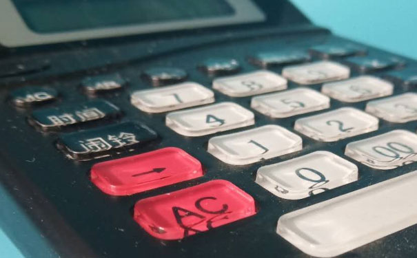 ��̶ע����ʦ��ѵ��-רҵCPA��ѵ����-�γ�ѧ��-�������