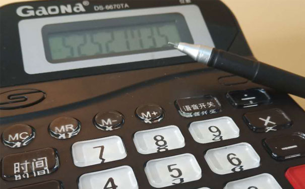 �人��������ע����ʦ��ѵ��-רҵCPA��ѵ����-�γ�ѧ��-�������