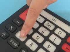 ʮ��ע����ʦ��ѵ��-רҵCPA��ѵ����-�γ�ѧ��-�������/