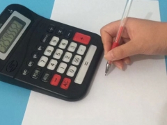 �Ƹ�ע����ʦ��ѵ��-רҵCPA��ѵ����-�γ�ѧ��-�������/