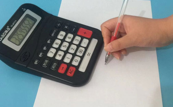 �Ƹ�ע����ʦ��ѵ��-רҵCPA��ѵ����-�γ�ѧ��-�������