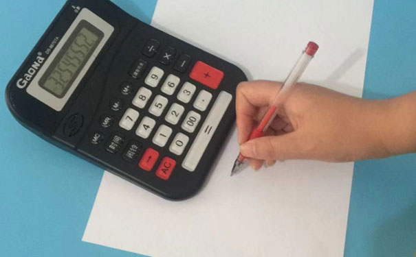 ��ʯע����ʦ��ѵ��-רҵCPA��ѵ����-�γ�ѧ��-�������