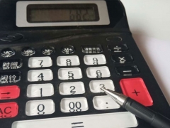 �ܿ�ע����ʦ��ѵ��-רҵCPA��ѵ����-�γ�ѧ��-�������/