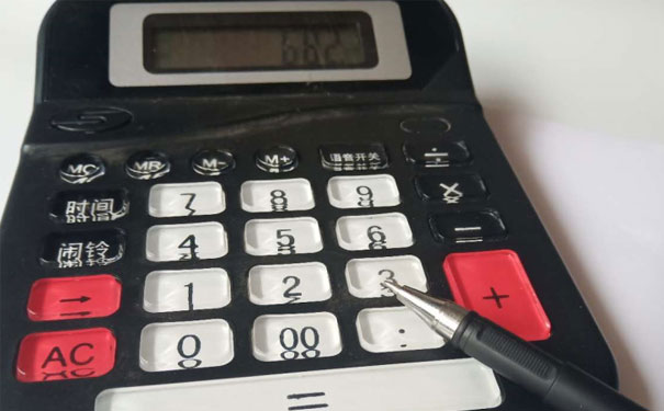 �ܿ�ע����ʦ��ѵ��-רҵCPA��ѵ����-�γ�ѧ��-�������