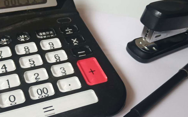 ƽ��ɽע����ʦ��ѵ��-רҵCPA��ѵ����-�γ�ѧ��-�������