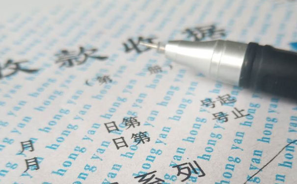 ����ע����ʦ��ѵ��-רҵCPA��ѵ����-�γ�ѧ��-�������