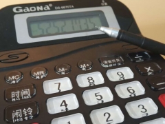 ����ע����ʦ��ѵ��-רҵCPA��ѵ����-�γ�ѧ��-�������/