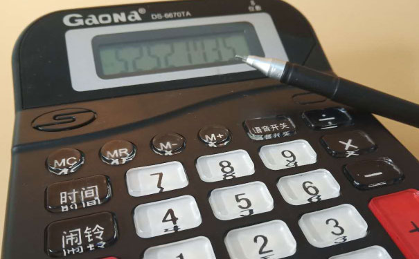 ����ע����ʦ��ѵ��-רҵCPA��ѵ����-�γ�ѧ��-�������