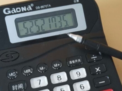 ��ɽע����ʦ��ѵ��-רҵCPA��ѵ����-�γ�ѧ��-�������/