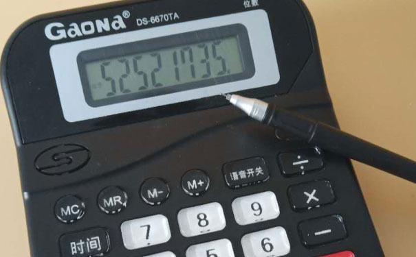 ��ɽע����ʦ��ѵ��-רҵCPA��ѵ����-�γ�ѧ��-�������