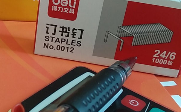 ����������ע����ʦ��ѵ��-רҵCPA��ѵ����-�γ�ѧ��-�������