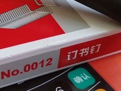 ����ע����ʦ��ѵ��-רҵCPA��ѵ����-�γ�ѧ��-�������/