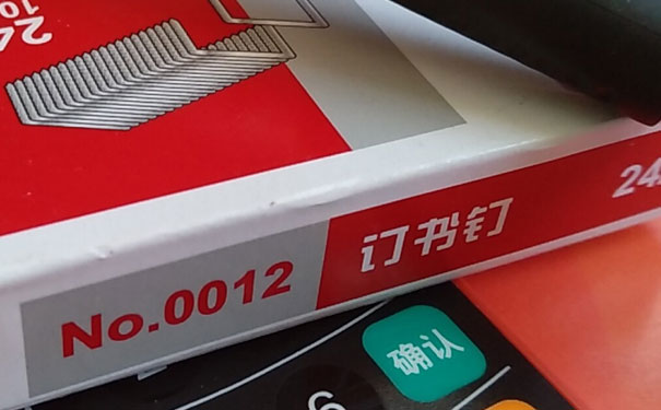 ����ע����ʦ��ѵ��-רҵCPA��ѵ����-�γ�ѧ��-�������