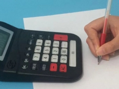 �е�ע����ʦ��ѵ��-רҵCPA��ѵ����-�γ�ѧ��-�������/