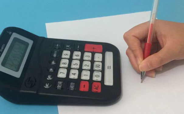 �е�ע����ʦ��ѵ��-רҵCPA��ѵ����-�γ�ѧ��-�������