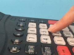 ��ɽ·����ע����ʦ��ѵ��-רҵCPA��ѵ����-�γ�ѧ��-�������/