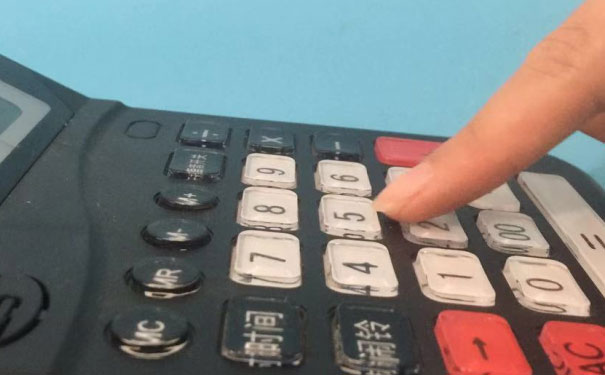 ��ɽ·����ע����ʦ��ѵ��-רҵCPA��ѵ����-�γ�ѧ��-�������