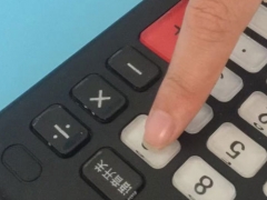 ��ˮע����ʦ��ѵ��-רҵCPA��ѵ����-�γ�ѧ��-�������/