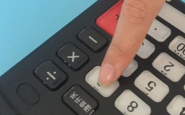 ��ˮע����ʦ��ѵ��-רҵCPA��ѵ����-�γ�ѧ��-�������