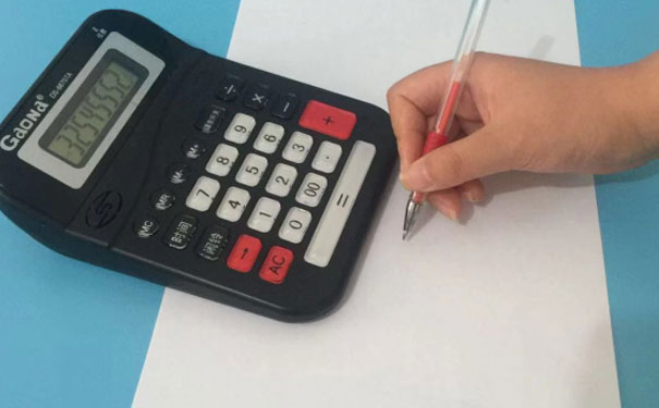 ʯ��ׯע����ʦ��ѵ��-רҵCPA��ѵ����-�γ�ѧ��-�������