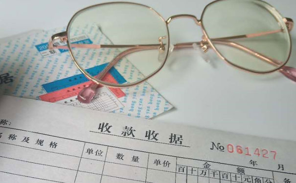 �Ϸʰ�����ע����ʦ��ѵ��-רҵCPA��ѵ����-�γ�ѧ��-�������