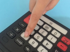 ����ע����ʦ��ѵ��-רҵCPA��ѵ����-�γ�ѧ��-�������/