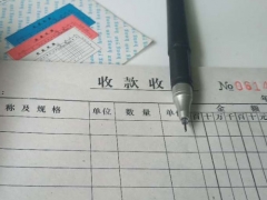 �Ϸ�®����ע����ʦ��ѵ��-רҵCPA��ѵ����-�γ�ѧ��-�������/