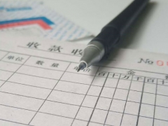 �Ϸ�ע����ʦ��ѵ��-רҵCPA��ѵ����-�γ�ѧ��-�������/