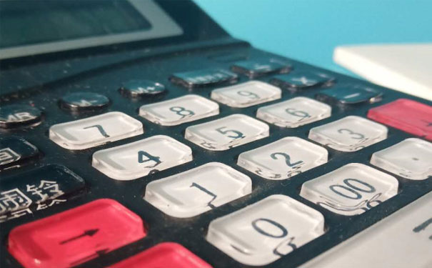 ��³ľ��ɳ���Ϳ���ע����ʦ��ѵ��-רҵCPA��ѵ����-�γ�ѧ��-�������