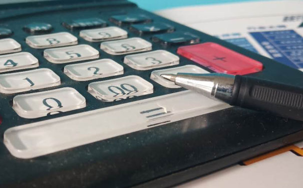 ��³ľ��������ע����ʦ��ѵ��-רҵCPA��ѵ����-�γ�ѧ��-�������