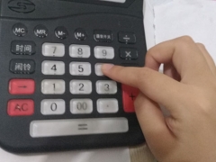 ���ݻ�����ע����ʦ��ѵ��-רҵCPA��ѵ����-�γ�ѧ��-�������/