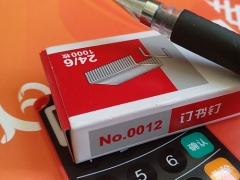 ���������ע����ʦ��ѵ��-רҵCPA��ѵ����-�γ�ѧ��-�������/