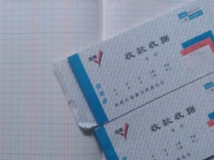 �����³���ע����ʦ��ѵ��-רҵCPA��ѵ����-�γ�ѧ��-�������/