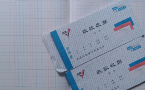 �����³���ע����ʦ��ѵ��-רҵCPA��ѵ����-�γ�ѧ��-�������