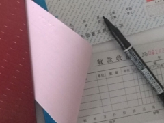 ����ע����ʦ��ѵ��-רҵCPA��ѵ����-�γ�ѧ��-�������/