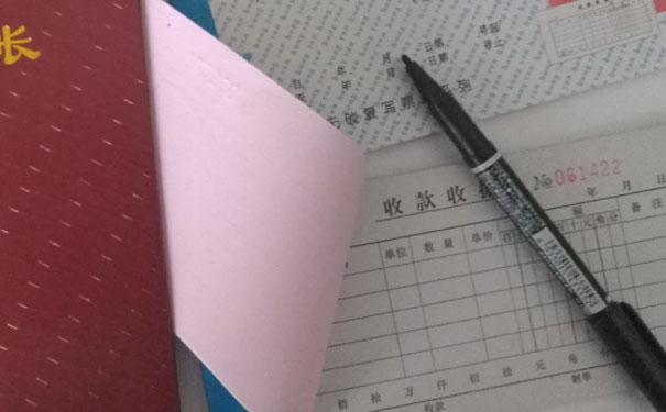 ����ע����ʦ��ѵ��-רҵCPA��ѵ����-�γ�ѧ��-�������