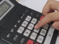 ����ע����ʦ��ѵ��-רҵCPA��ѵ����-�γ�ѧ��-�������/