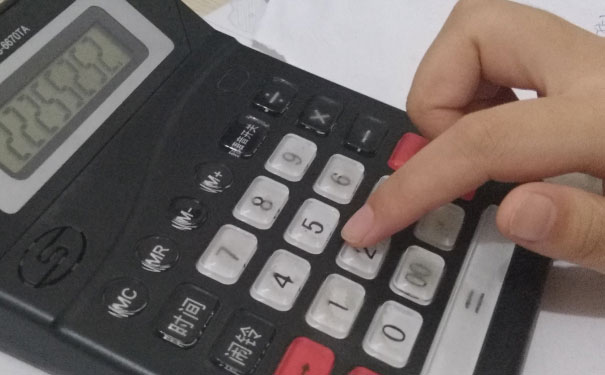 ����ע����ʦ��ѵ��-רҵCPA��ѵ����-�γ�ѧ��-�������