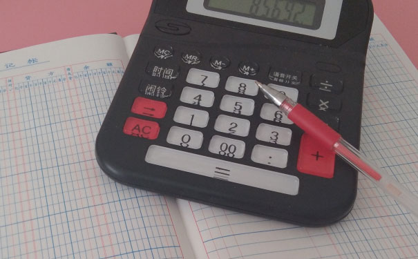 ����ע����ʦ��ѵ��-רҵCPA��ѵ����-�γ�ѧ��-�������