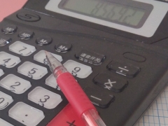 ����ע����ʦ��ѵ��-רҵCPA��ѵ����-�γ�ѧ��-�������/